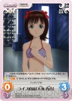 『ブシロード』