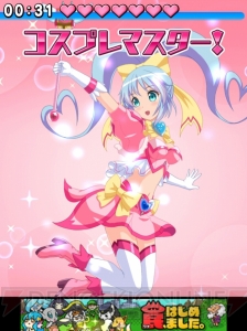 アプリ『ドキドキ！コスプレキューピッド』最速レビュー！ 毎日女の子を愛でられる