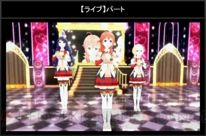 『アイクロ』生放送まとめ。五十嵐裕美さん、遠藤ゆりかさん、M・A・Oさんの出演が決定
