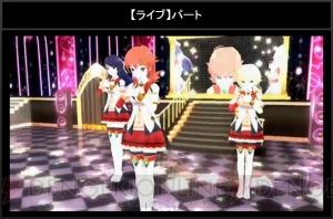 『アイクロ』生放送まとめ。五十嵐裕美さん、遠藤ゆりかさん、M・A・Oさんの出演が決定