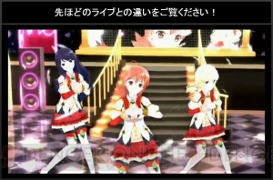 『アイクロ』生放送まとめ。五十嵐裕美さん、遠藤ゆりかさん、M・A・Oさんの出演が決定