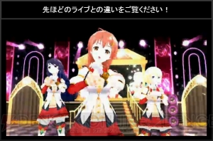 『アイクロ』生放送まとめ。五十嵐裕美さん、遠藤ゆりかさん、M・A・Oさんの出演が決定