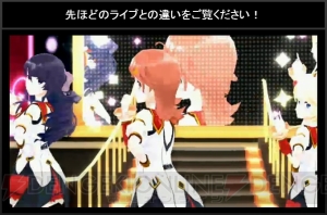『アイクロ』生放送まとめ。五十嵐裕美さん、遠藤ゆりかさん、M・A・Oさんの出演が決定