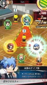 『暗殺教室』ゲームアプリが2015年に登場。事前登録で【奇襲攻撃】赤羽業もらえる