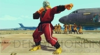 『ウルトラストリートファイターIV』