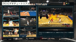 『NBA 2K15』