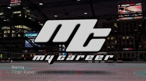 『NBA 2K15』