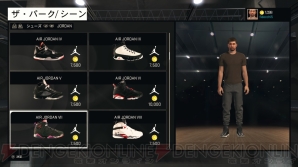 『NBA 2K15』