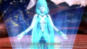 『ファンタシースター ノヴァ』