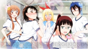 『ニセコイ ヨメイリ!?』