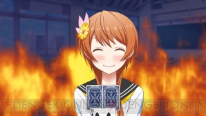 『ニセコイ ヨメイリ!?』