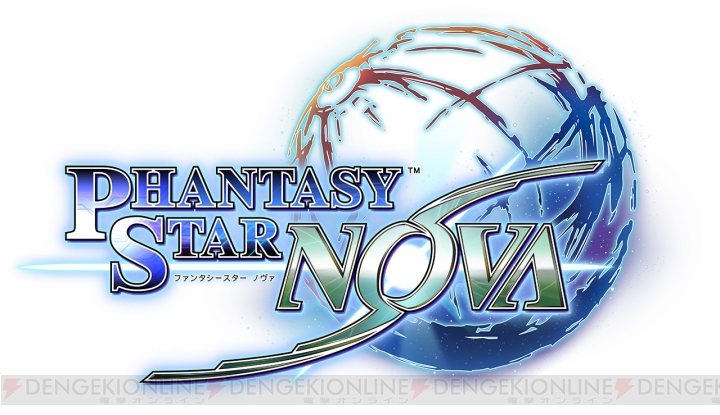 『ファンタシースター ノヴァ』レビュー。体験版からの変更点や“RPGの新星”としてのデキをレポート