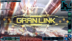 『ファンタシースター ノヴァ』レビュー。体験版からの変更点や“RPGの新星”としてのデキをレポート