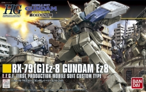 『ガンダムブレイカー2』からガンダムEz8やローゼン・ズールなど新機体と近接武器の詳細を紹介！