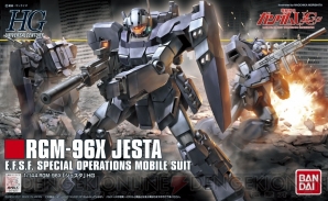 『ガンダムブレイカー2』