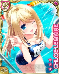 ガールフレンド（仮）【俺の嫁マグネット（A5）】夏目真尋（特典：HR50％キュピチケ×1 付）[ファミマ・ドット・コム]《在庫切れ》