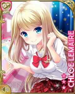 ガールフレンド 仮 の親日系フランスガール クロエ ルメール に注目ですヨ 美少女キャラ総選挙 電撃オンライン ガールフレンド 仮 の親日系フランスガール クロエ ルメール に注目ですヨ 美少女キャラ総選挙 電撃オンライン