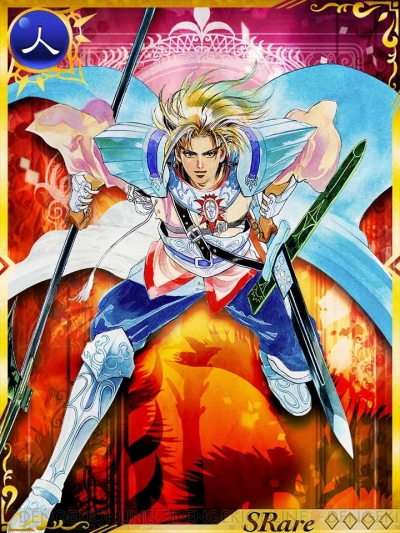 エンサガ 神獄のヴァルハラゲート 特別対談 ロマサガ3 のトレードがついに 電撃オンライン エンサガ 神獄のヴァルハラゲート 特別対談 ロマサガ3 のトレードがついに 電撃オンライン