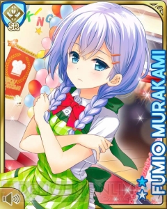 ガールフレンド(仮) メイドさんアクリルボード 村上文緒