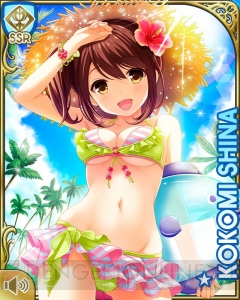 ガールフレンド（仮）』の正統派王道ヒロイン“椎名心実”を見よ！【美