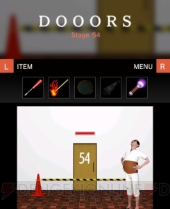 脱出ゲームの傑作『DOOORS』が3DSで12月3日配信。新たな謎解きやステージを追加