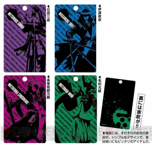 戦国BASARAマガジン Vol.7 2014秋』が発売中。人気の“島左近”徹底特集
