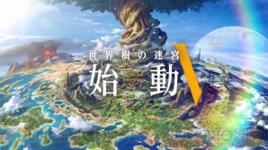 【11月25日の記事まとめ】