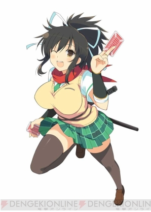 【11月25日の記事まとめ】