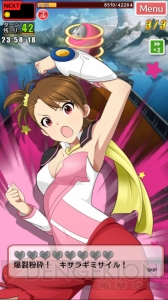 『しんぐんデストロ～イ！』×『アイマス』コラボを最速レポ！ あのキサラギが降臨!?