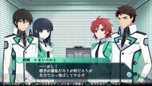 『魔法科高校の劣等生Out of Order』
