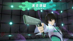 『魔法科高校の劣等生 Out of Order』のバトルについて詳細が判明。CADのカスタマイズが勝敗をわける!?