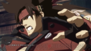 『GUILTY GEAR Xrd －SIGN－』