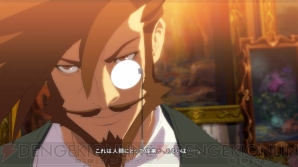 『GUILTY GEAR Xrd －SIGN－』