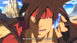 『GUILTY GEAR Xrd －SIGN－』