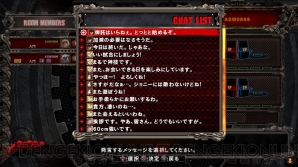 『GUILTY GEAR Xrd －SIGN－』