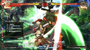 『GUILTY GEAR Xrd －SIGN－』