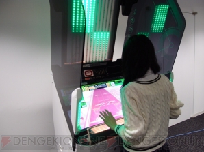 『CHUNITHM』