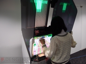 『CHUNITHM』