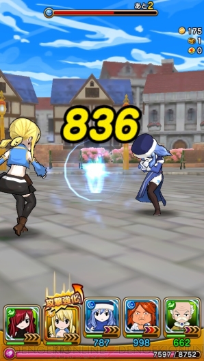 フェアリーテイル ブレイブサーガ で強敵と戦うための攻略テクニックを解説 電撃オンライン フェアリーテイル ブレイブサーガ で強敵と戦うための攻略テクニックを解説 電撃オンライン