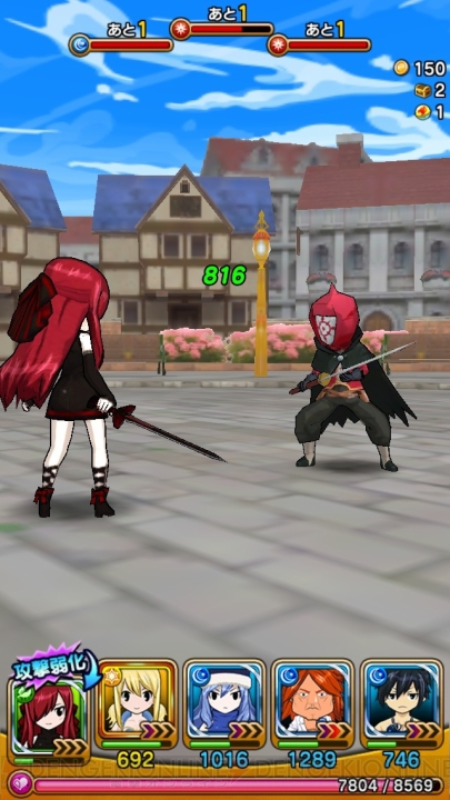 フェアリーテイル ブレイブサーガ で強敵と戦うための攻略テクニックを解説 電撃オンライン