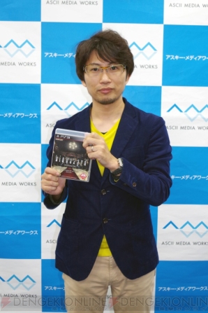『バイオハザード HDリマスター』
