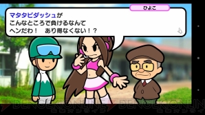 【11月26日の記事まとめ】