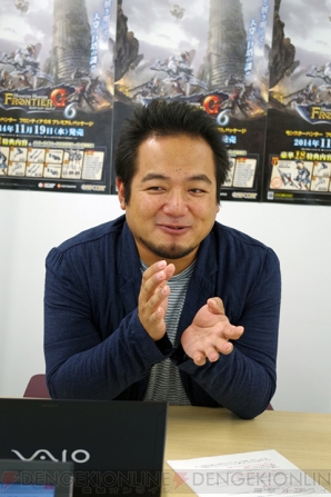 『モンスターハンター フロンティアG』