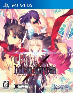 重要追記あり Fate/stay night + hollow ataraxiaゲームソフト/ゲーム機本体