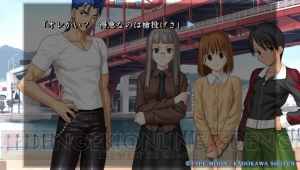 新規マスターに贈る『Fate/hollow ataraxia』基礎知識まとめ アニメファンは買うべきか否か？