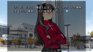 新規マスターに贈る『Fate/hollow ataraxia』基礎知識まとめ アニメファンは買うべきか否か？
