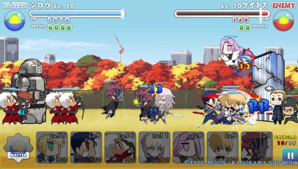 新規マスターに贈る Fate Hollow Ataraxia 基礎知識まとめ アニメファンは買うべきか否か 電撃オンライン