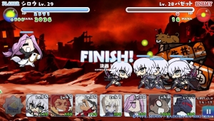 新規マスターに贈る『Fate/hollow ataraxia』基礎知識まとめ アニメファンは買うべきか否か？
