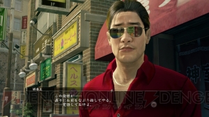 『龍が如く0 誓いの場所』では桐生が神室町の不動産王らにマネーゲームを挑む！ 新要素“シノギ”を紹介