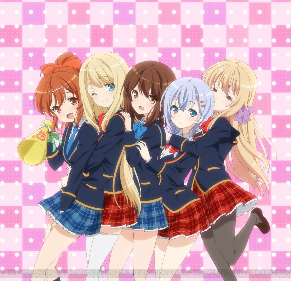 Tvアニメ ガールフレンド 仮 Dvdの店舗特典が公開 来年1月21日にはサントラ発売決定 電撃オンライン